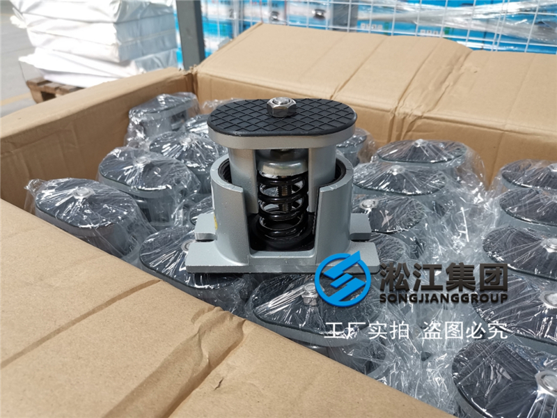 全新鋁合金風(fēng)機(jī)彈簧減震器震撼上市“只為更高的品質(zhì)” 全新鋁合金風(fēng)機(jī)彈簧減震器震撼上市“只為更高的品質(zhì)”
