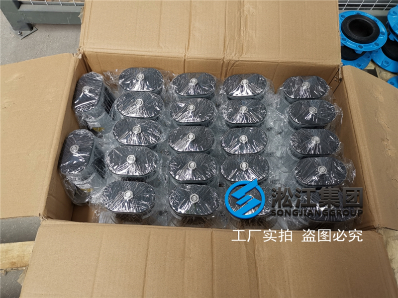 全新鋁合金風(fēng)機(jī)彈簧減震器震撼上市“只為更高的品質(zhì)” 全新鋁合金風(fēng)機(jī)彈簧減震器震撼上市“只為更高的品質(zhì)”