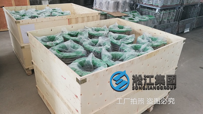出口一批波紋補(bǔ)償器“上海港口進(jìn)倉” 出口一批波紋補(bǔ)償器“上海港口進(jìn)倉”