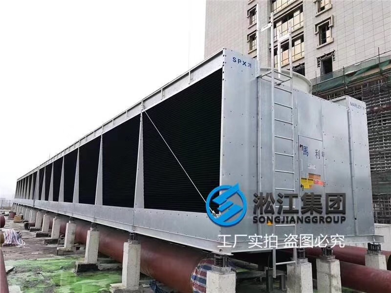 馬利冷卻塔彈簧減震器“安裝后效果不錯(cuò)” 馬利冷卻塔彈簧減震器“安裝后效果不錯(cuò)”