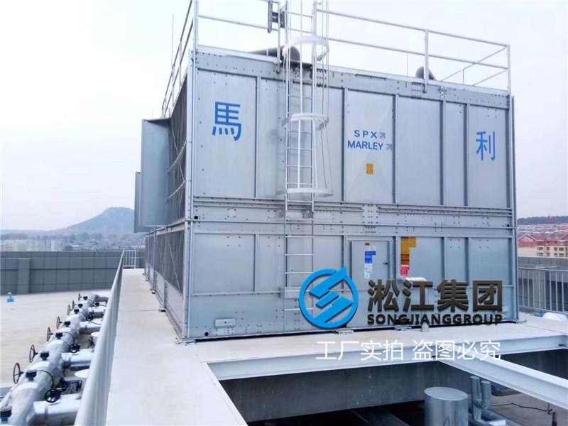馬利冷卻塔彈簧減震器“安裝后效果不錯(cuò)” 馬利冷卻塔彈簧減震器“安裝后效果不錯(cuò)”