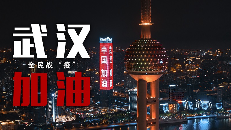 為深圳疫情防控應(yīng)急醫(yī)院提供減震器 為深圳疫情防控應(yīng)急醫(yī)院提供減震器