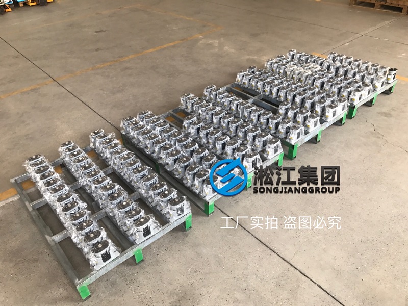 為深圳疫情防控應(yīng)急醫(yī)院提供減震器 為深圳疫情防控應(yīng)急醫(yī)院提供減震器