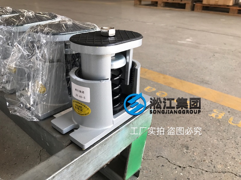 為深圳疫情防控應(yīng)急醫(yī)院提供減震器 為深圳疫情防控應(yīng)急醫(yī)院提供減震器