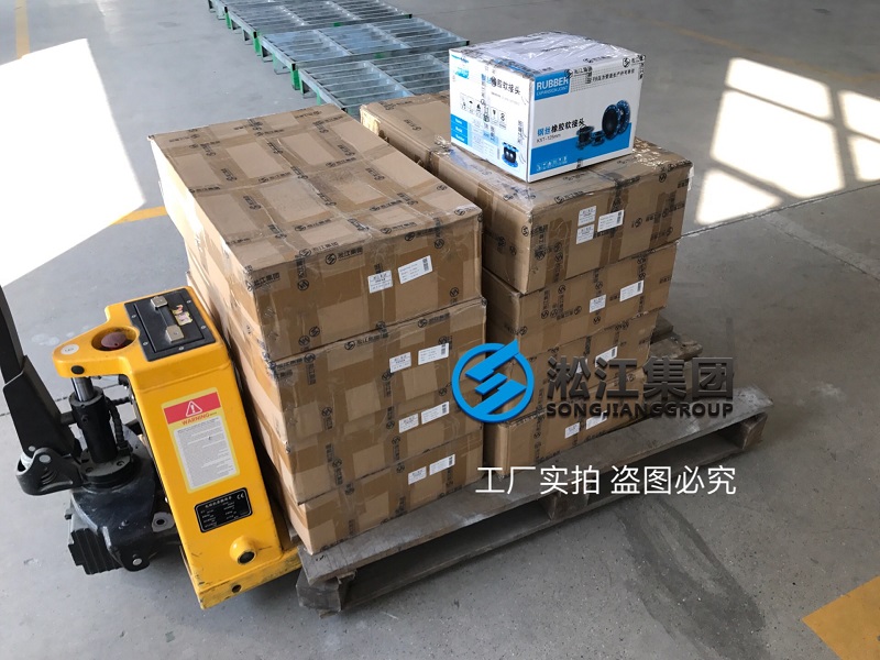 為深圳疫情防控應(yīng)急醫(yī)院提供減震器 為深圳疫情防控應(yīng)急醫(yī)院提供減震器
