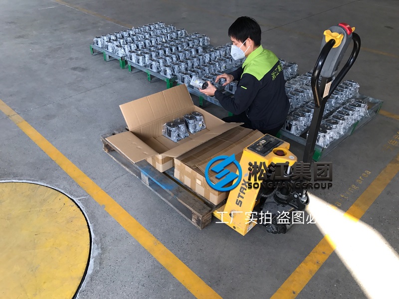 為深圳疫情防控應(yīng)急醫(yī)院提供減震器 為深圳疫情防控應(yīng)急醫(yī)院提供減震器
