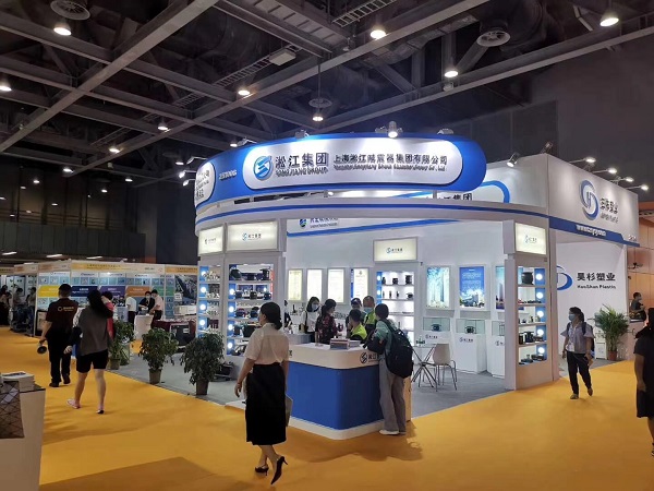 誠(chéng)邀廣東地區(qū)廣大客戶朋友參觀廣東第五屆泵閥展 誠(chéng)邀廣東地區(qū)廣大客戶朋友參觀廣東第五屆泵閥展
