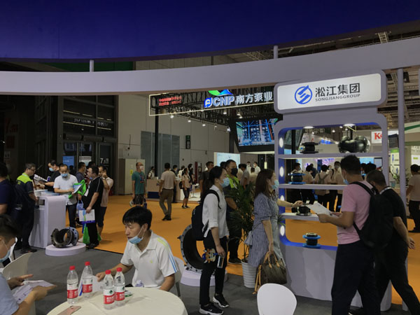 淞江集團參加第九屆上海國際泵管閥展覽會現(xiàn)場 淞江集團參加第九屆上海國際泵管閥展覽會現(xiàn)場