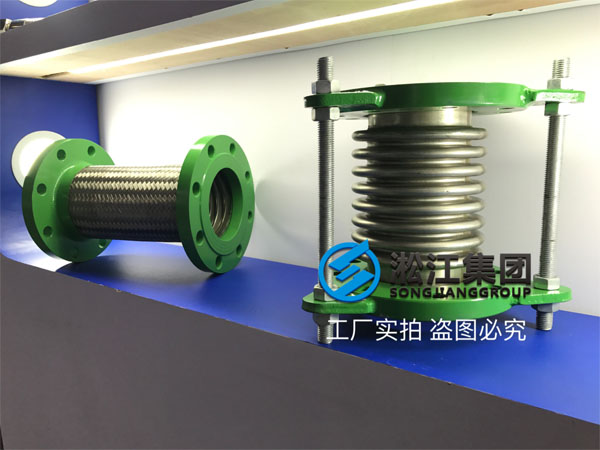 淞江集團參加第九屆上海國際泵管閥展覽會現(xiàn)場 淞江集團參加第九屆上海國際泵管閥展覽會現(xiàn)場