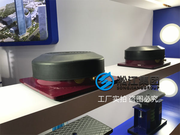 淞江集團參加第九屆上海國際泵管閥展覽會現(xiàn)場 淞江集團參加第九屆上海國際泵管閥展覽會現(xiàn)場
