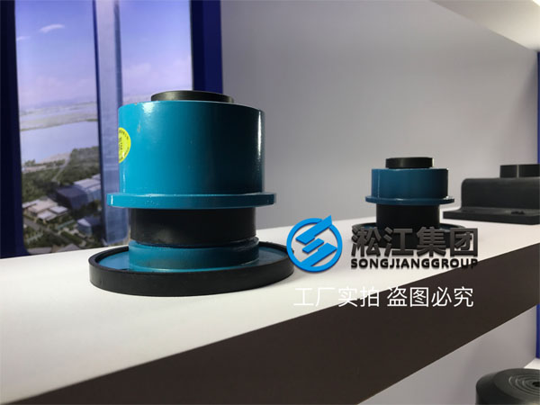 淞江集團參加第九屆上海國際泵管閥展覽會現(xiàn)場 淞江集團參加第九屆上海國際泵管閥展覽會現(xiàn)場