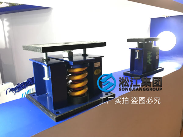 淞江集團參加第九屆上海國際泵管閥展覽會現(xiàn)場 淞江集團參加第九屆上海國際泵管閥展覽會現(xiàn)場