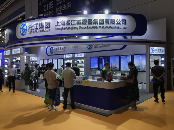 淞江集團參加第九屆上海國際泵管閥展覽會現(xiàn)場 淞江集團參加第九屆上海國際泵管閥展覽會現(xiàn)場