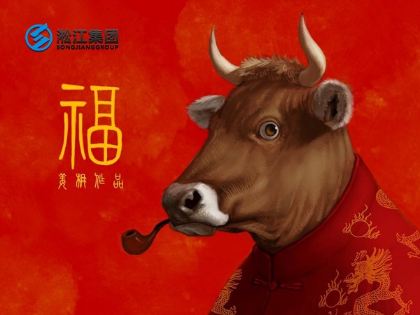 Fףȫ2021옷ţD(zhun)Ǭţ_