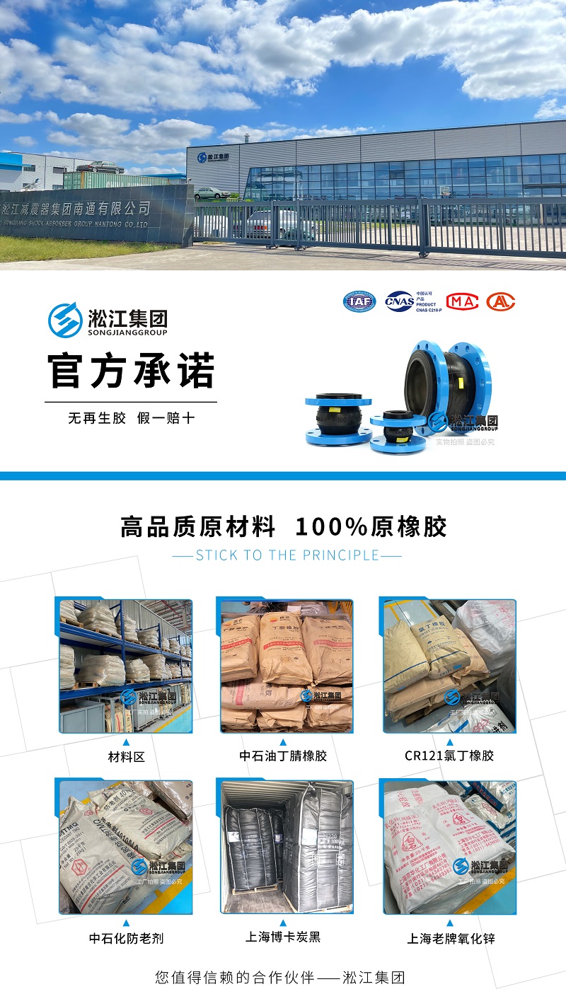 【原材料】高品質(zhì)原材料 100%原橡膠 【原材料】高品質(zhì)原材料 100%原橡膠
