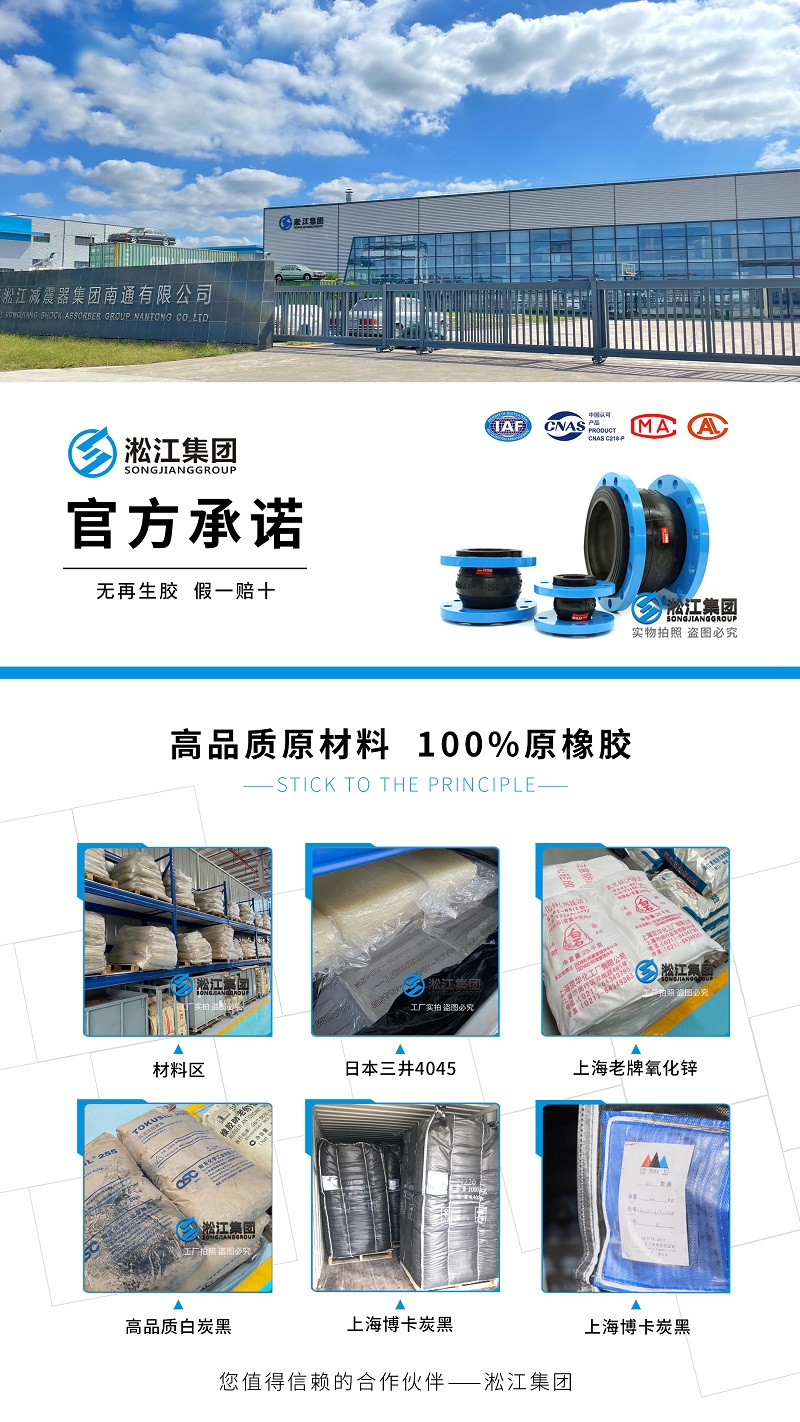 【原材料】高品質(zhì)原材料 100%原橡膠 【原材料】高品質(zhì)原材料 100%原橡膠
