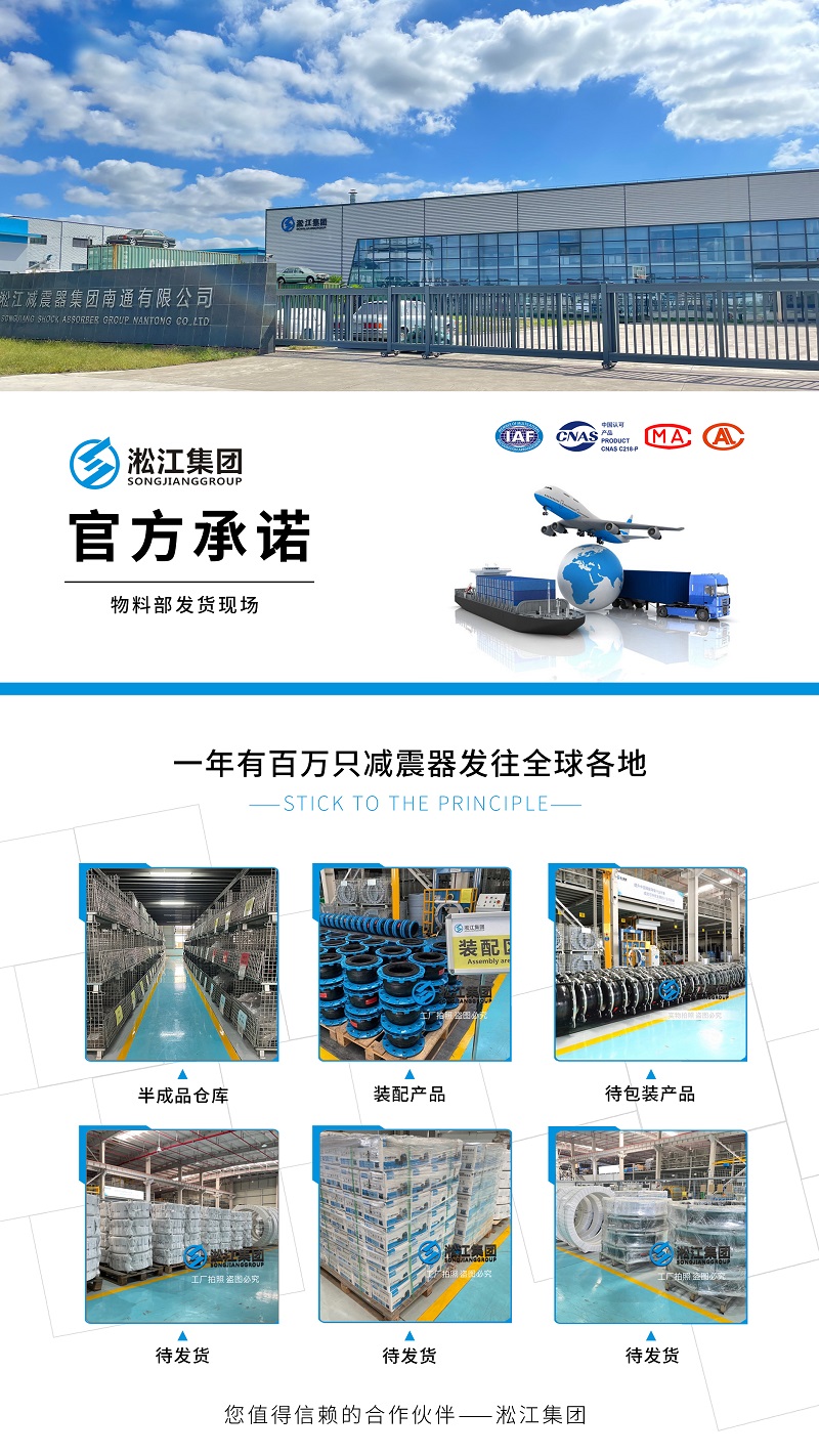 【發(fā)貨現(xiàn)場(chǎng)】一年有百萬(wàn)只橡膠接頭發(fā)往全球各地 【發(fā)貨現(xiàn)場(chǎng)】一年有百萬(wàn)只橡膠接頭發(fā)往全球各地